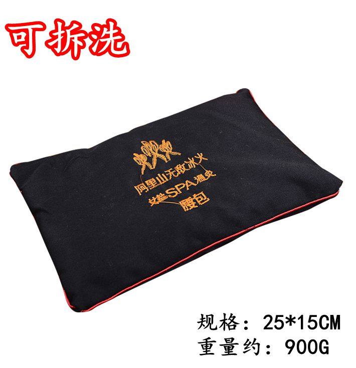 阿里山艾盐腰包粗盐热敷盐无敌冰火SPA温灸热敷理疗包颈包通用_虎窝淘