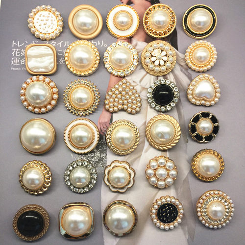 金属珍珠纽扣扣子欧冠高档