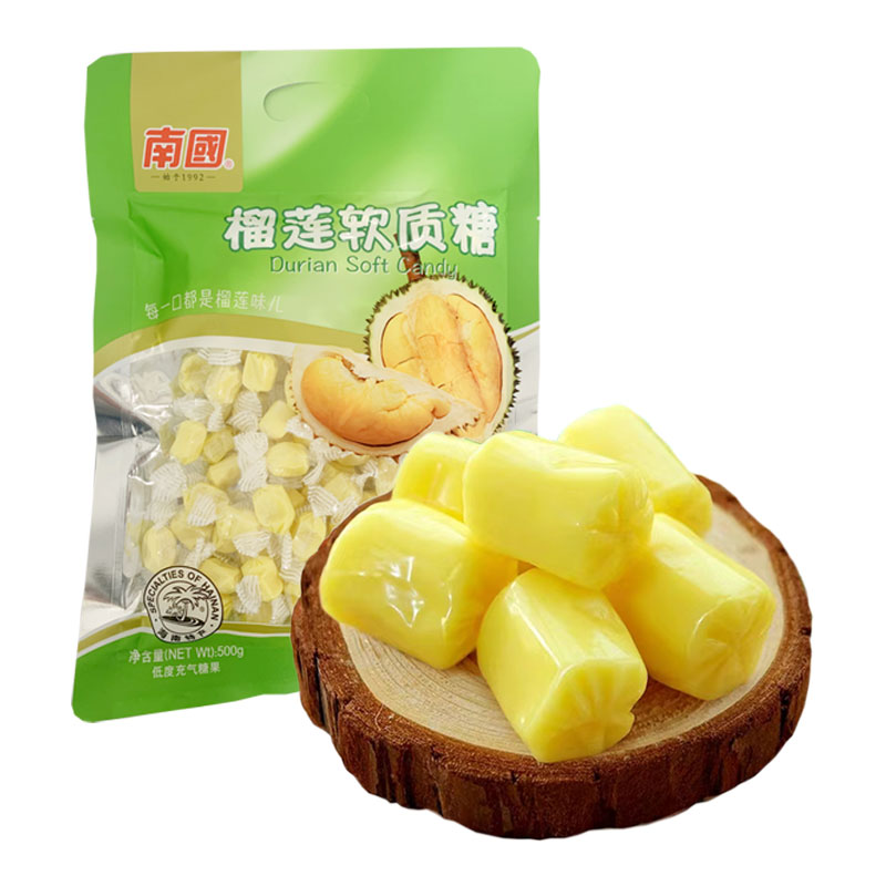 海南特产南国特浓榴莲软质糖500g袋装榴莲软奶糖喜糖果零食