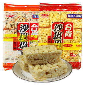台尚沙琪玛促销270g/袋鸡蛋小麦黄金配比松软经典办公休闲零食