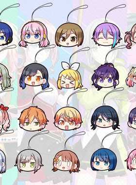 世界计划多彩舞台周边手机链Q版人物挂件Project sekai钥匙扣挂绳