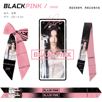 原创Jisoo演唱会deadline专辑个人应援丝巾绑包包手柄丝巾发带