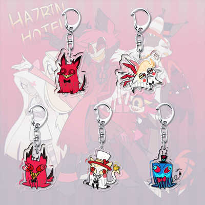 地狱客栈周边学生钥匙扣亚克力阿拉斯托卡通动漫二次元书包挂件