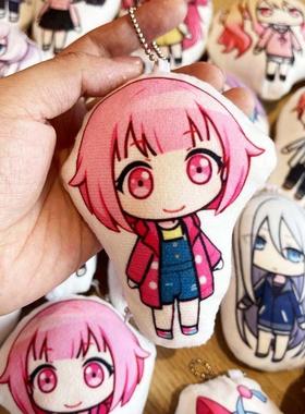 世界计划周边初音未来语音玩偶挂件kaito东云彰毛绒钥匙扣凤笑梦