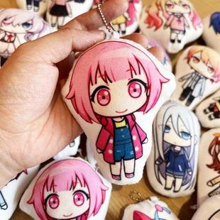 世界计划周边初音未来语音玩偶挂件kaito东云彰毛绒钥匙扣凤笑梦