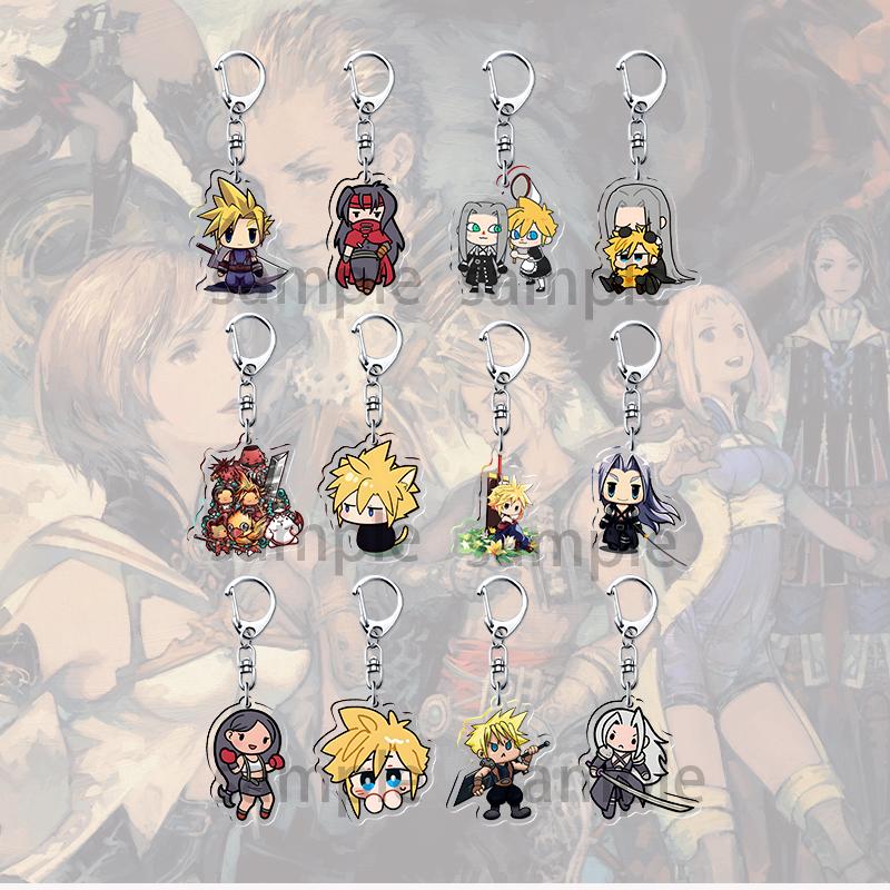 最终幻想14周边FF14亚克力挂件