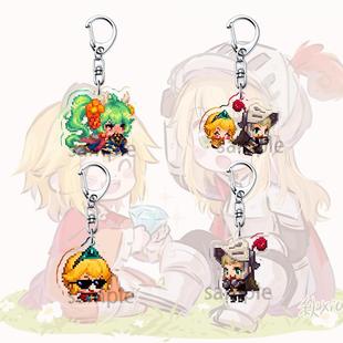 坎公骑冠剑周边钥匙扣坎特伯雷公主与骑士像素风书包挂件装饰礼物