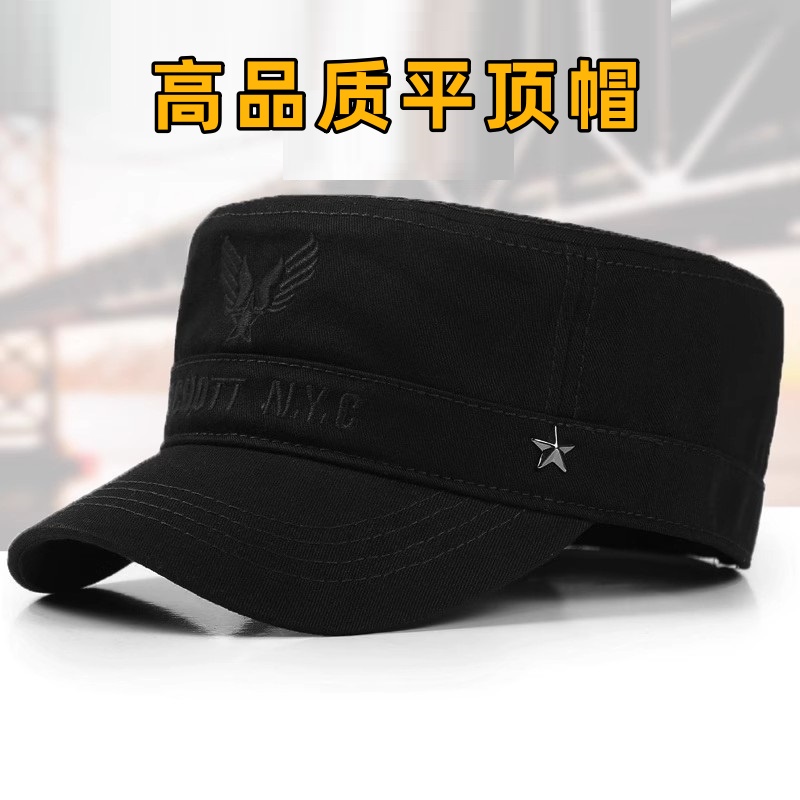高档帽子男士春秋季新款户外休闲平顶帽时尚潮流刺绣鸭舌帽中青年