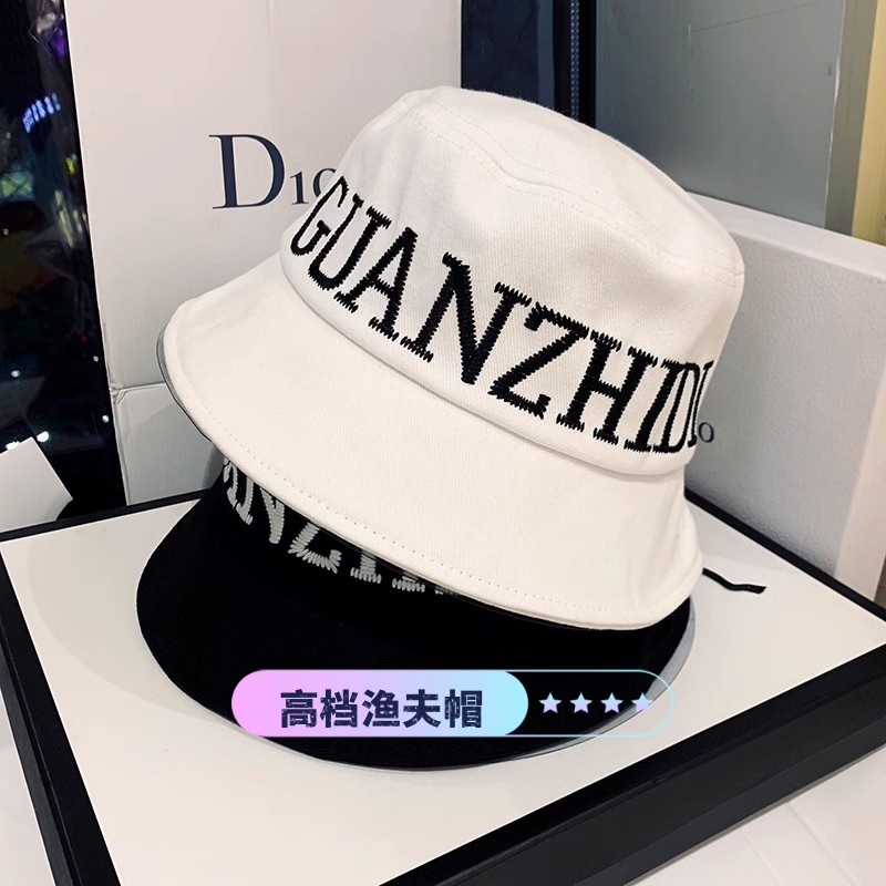 高档品牌渔夫帽春夏新款刺绣字母遮阳帽时尚百搭休闲街头嘻哈盆帽