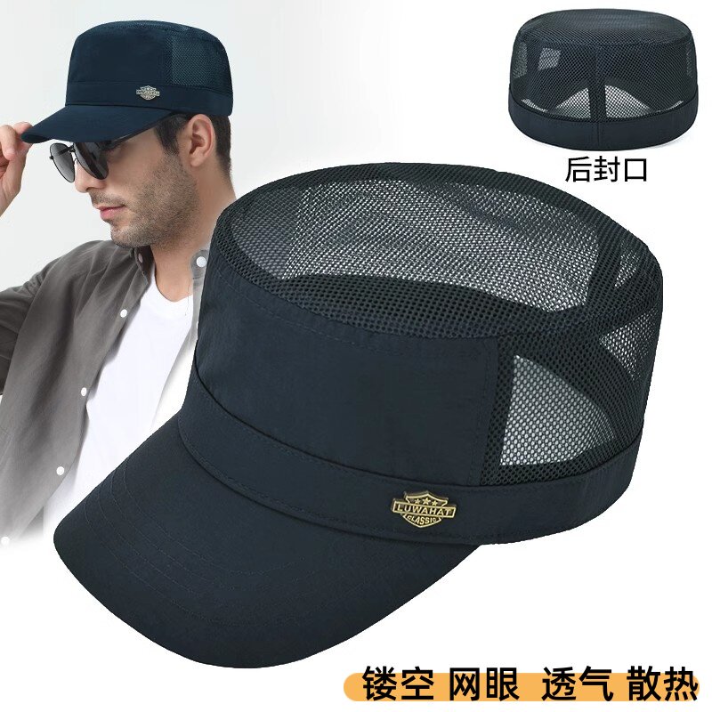 高档品牌平顶帽加大头围网眼凉帽