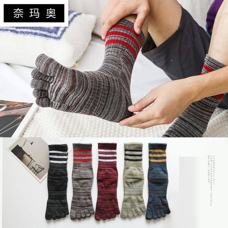 新款五指袜男士中筒袜秋冬季棉袜吸汗长筒脚趾袜日系韩版休闲长袜