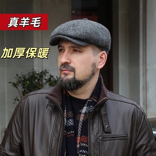 高端品牌纯羊毛复古前进帽男士中老年秋冬保暖英伦复古时尚鸭舌帽