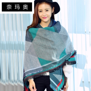 奈玛奥秋冬款披肩长款披巾拼色围巾女冬季大斗篷围巾披肩两用加厚