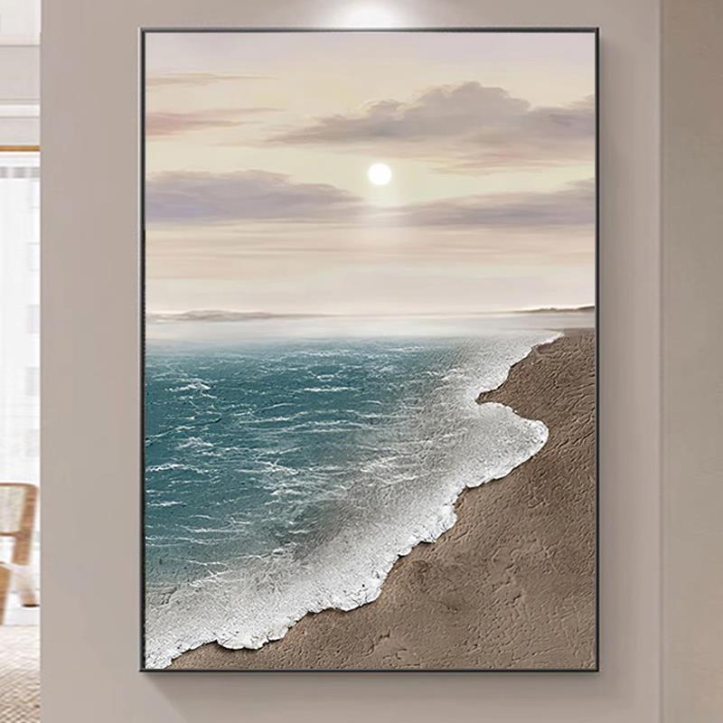 现代简约大气北欧风海景抽象客厅装饰画沙发背景墙玄关高级感挂画