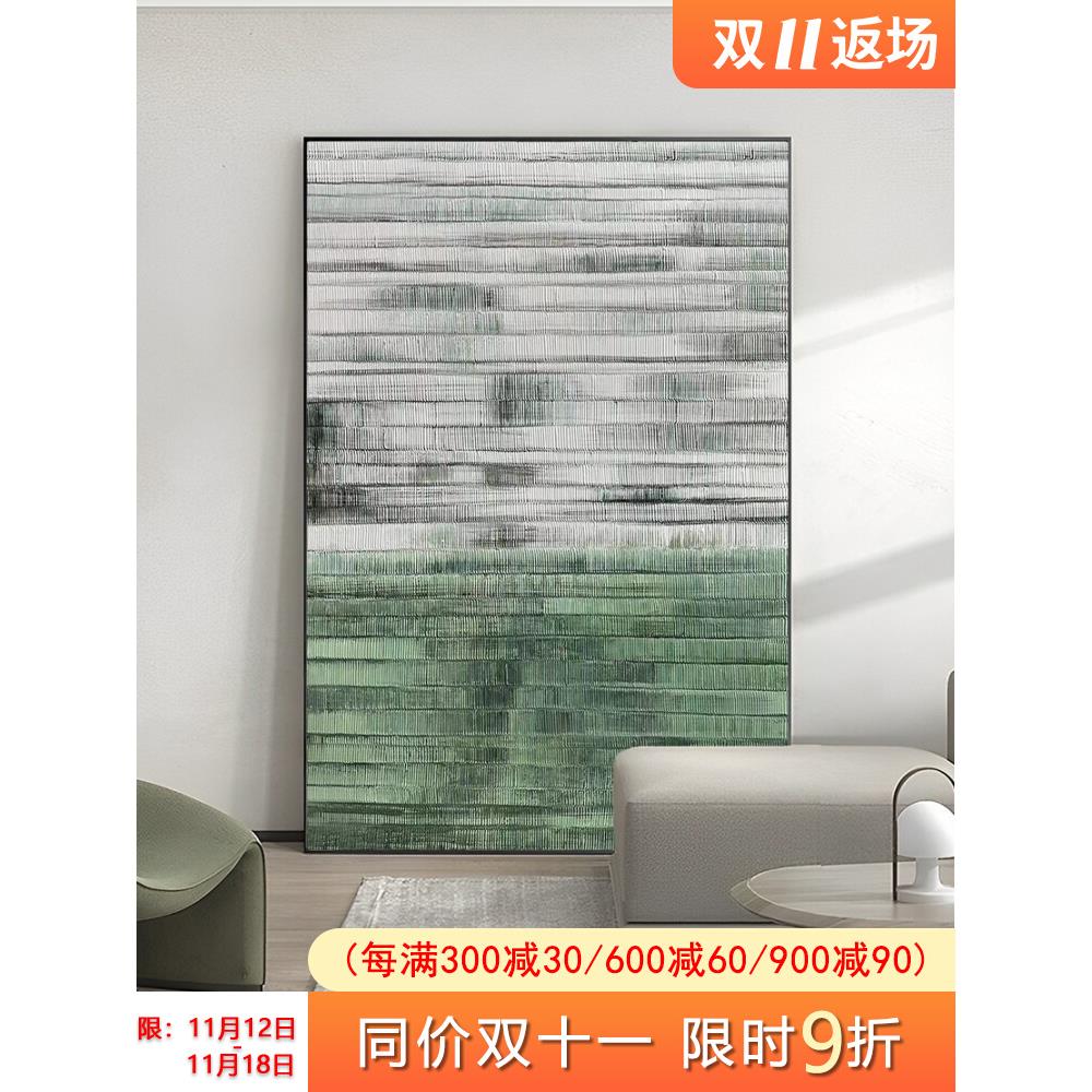 QC.ART手绘油画《步步高升》抽象侘寂绿色客厅沙发背景墙餐厅挂画