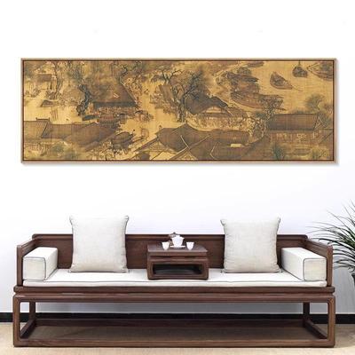 横版大气客厅茶室清明上河图高级感挂画新中式书房禅意国画装饰画
