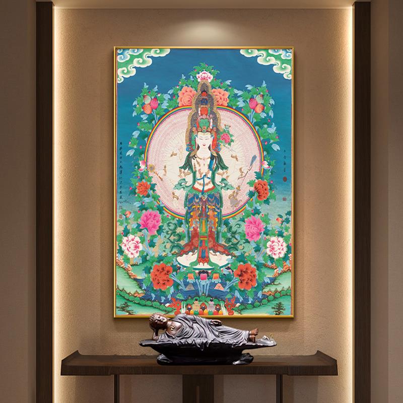 西藏式唐卡玄关装饰画千手观音佛堂供桌佛像挂画禅意中堂茶室壁画