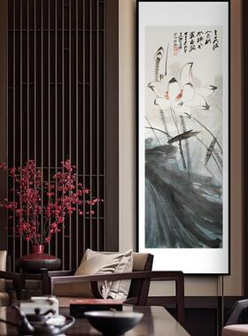 客餐厅新中式水墨荷花高级感装饰画张大千国画茶室书房花鸟竖挂画