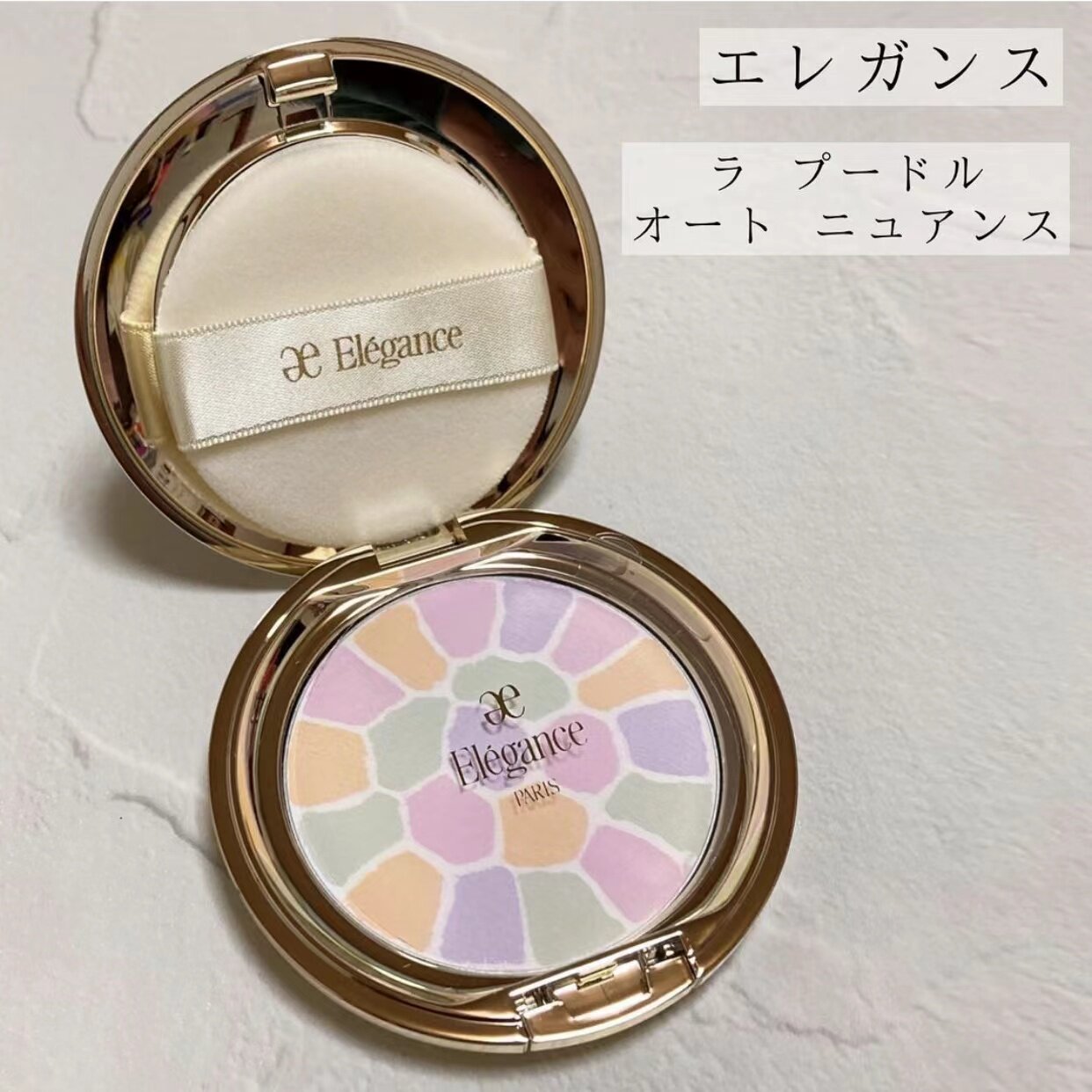 [Pre-shoot] Japanese domestic version Elegance Yali mercerizing Languhing powder Portable/Family E Pancakein the Makeup/Perfume/Beauty tools , Powder  category - from Buy2taobao.com to provide professional Taobao agent buy service