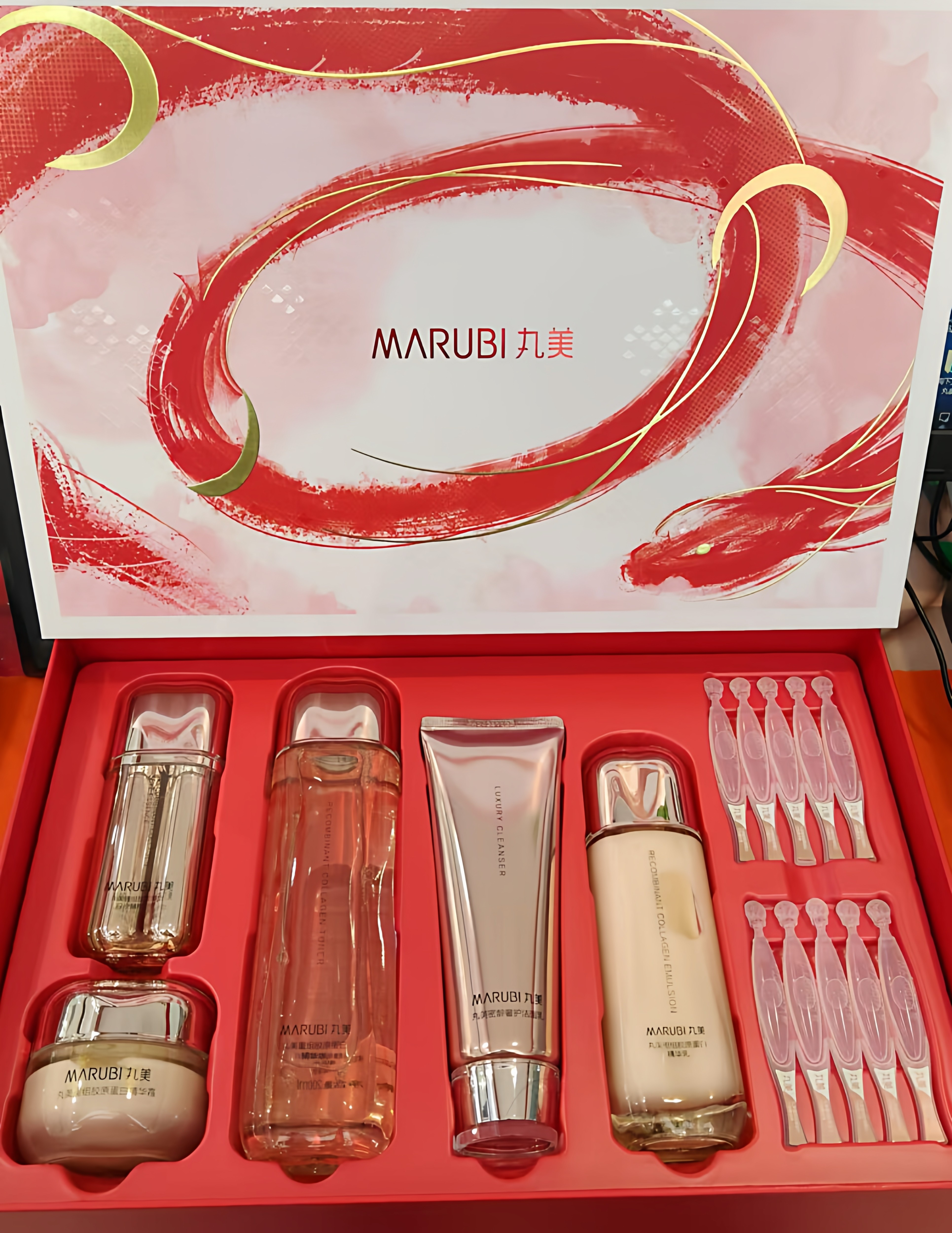 丸美重组胶原蛋白套装礼盒精华水乳液精华面霜洁面抗皱紧致专柜女,美容护肤/美体/精油,面部护理套装,淘宝优惠券,粉丝福利购,淘宝优惠卷