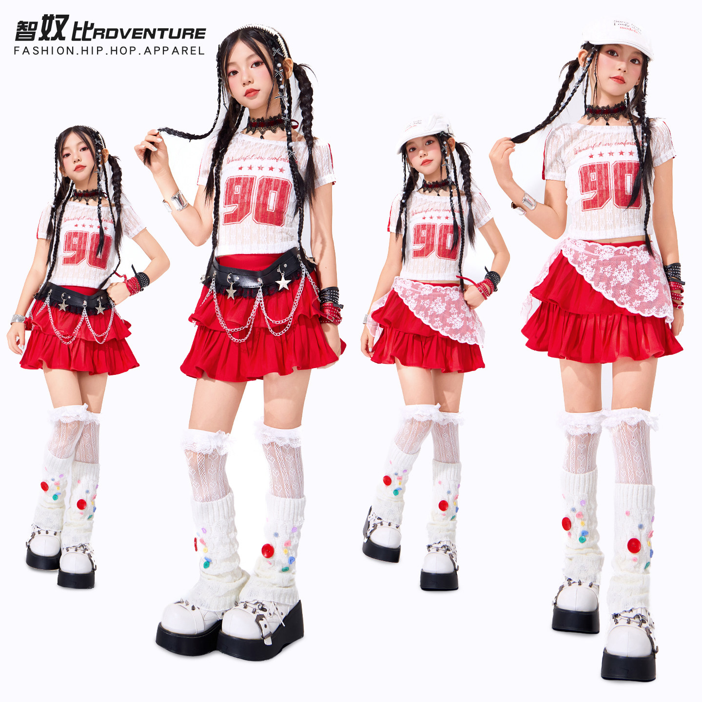 爵士舞女童服装女孩红色街舞儿童