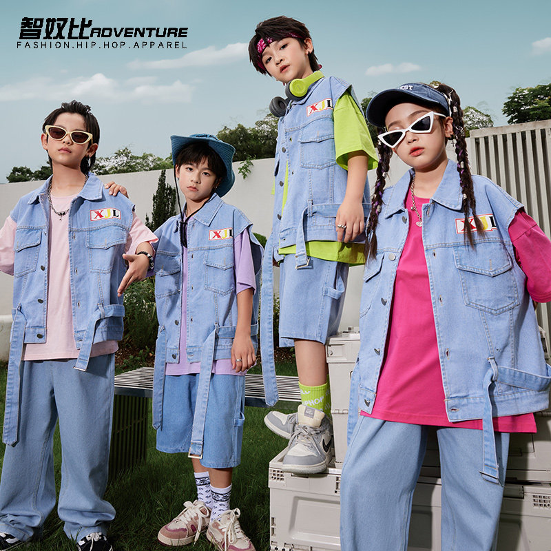 街舞儿童潮服男童嘻哈马甲套装女童爵士舞服装hiphop架子鼓演出服