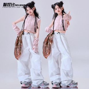 爵士舞服装女童白色裤子舞蹈服套装女团打歌套装儿童走秀潮演出服