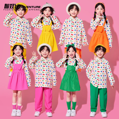 儿童啦啦队演出服运动会国庆