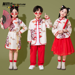 儿童啦啦队演出服红色男童汉服女童中国风小学生运动会开幕式服装