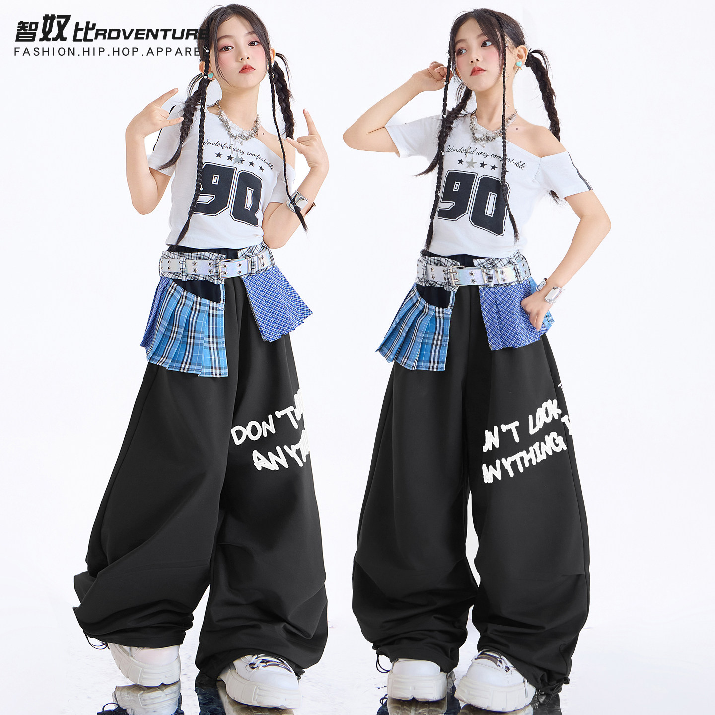 女童爵士舞服装白色短袖街舞表演服儿童潮酷时髦女团风少儿演出服