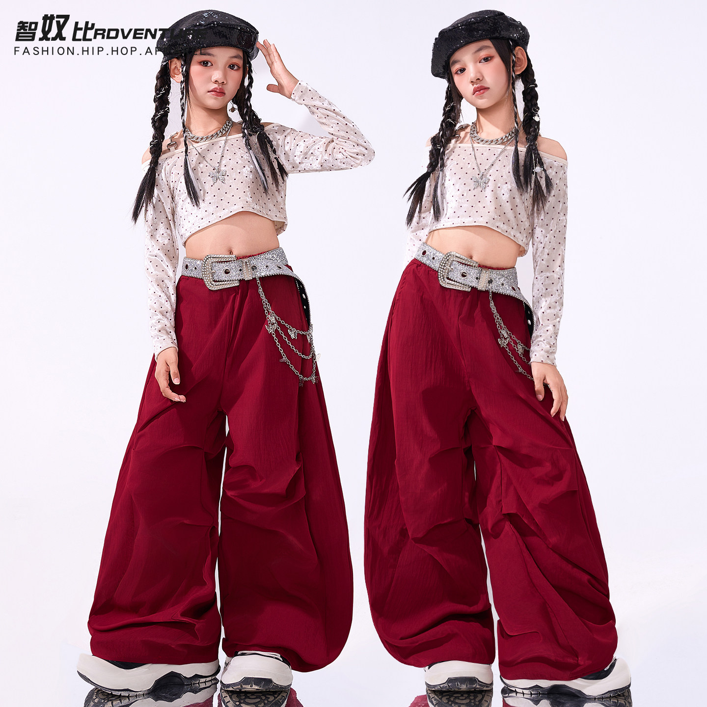 女童爵士舞服装儿童嘻哈露脐走秀