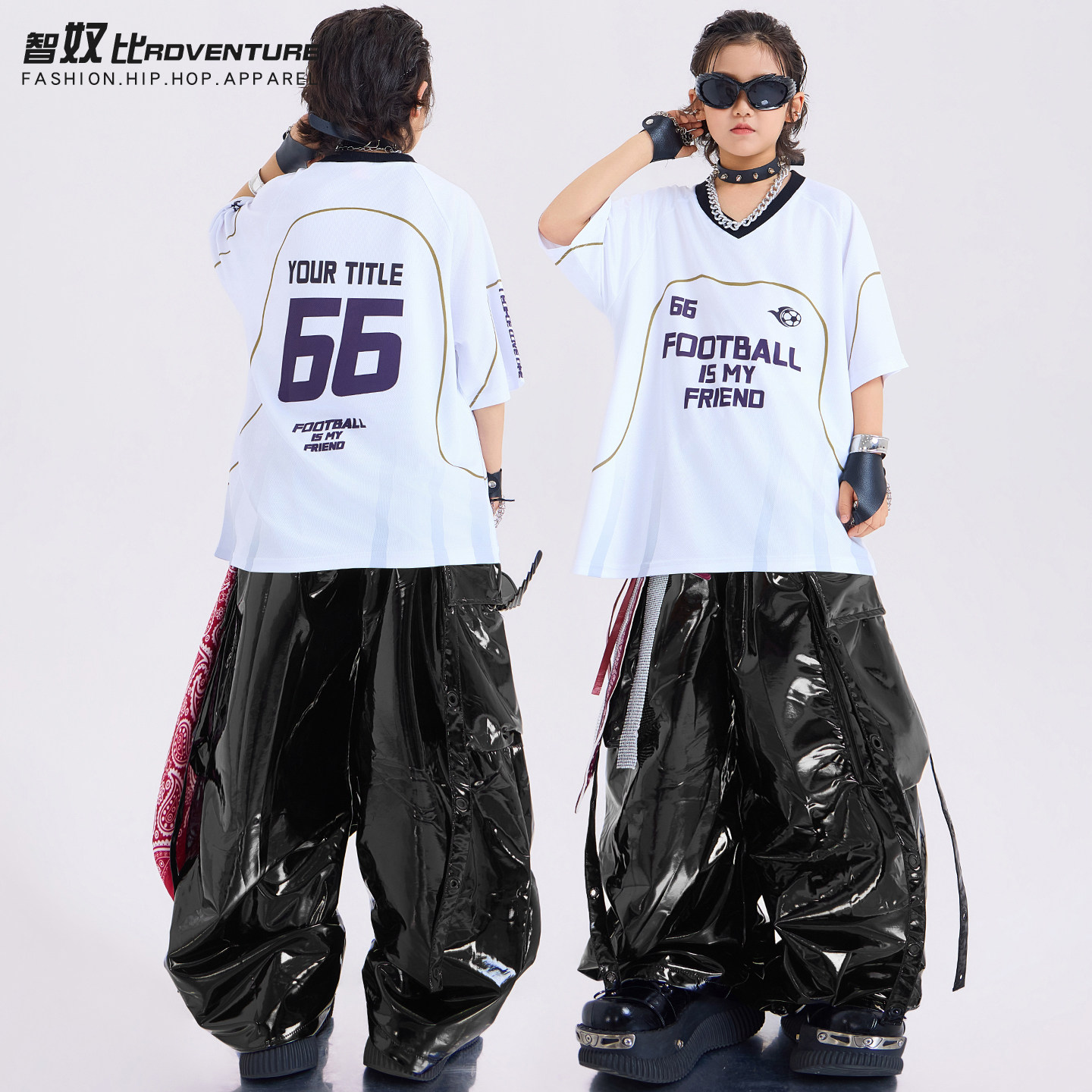 儿童街舞潮服女童爵士舞服酷帅
