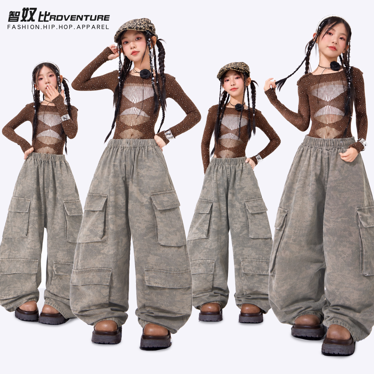 爵士舞服装女童hiphop亮钻上衣