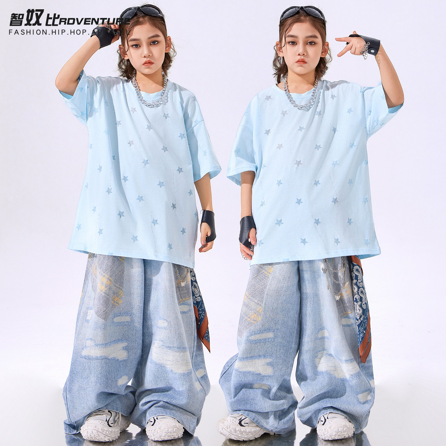 儿童街舞潮服嘻哈男童浅蓝色套装少儿hiphop女童舞台走秀演出服夏