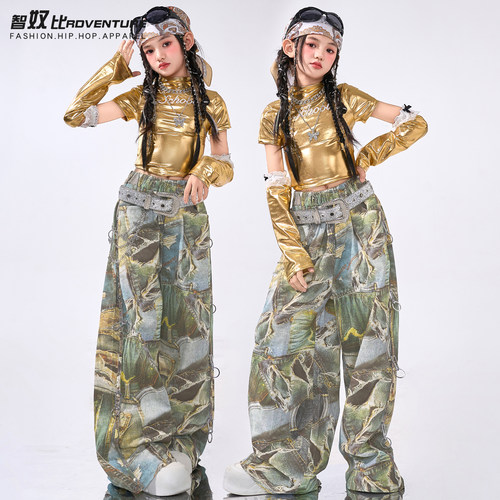 少儿爵士舞演出服女团金色亮面