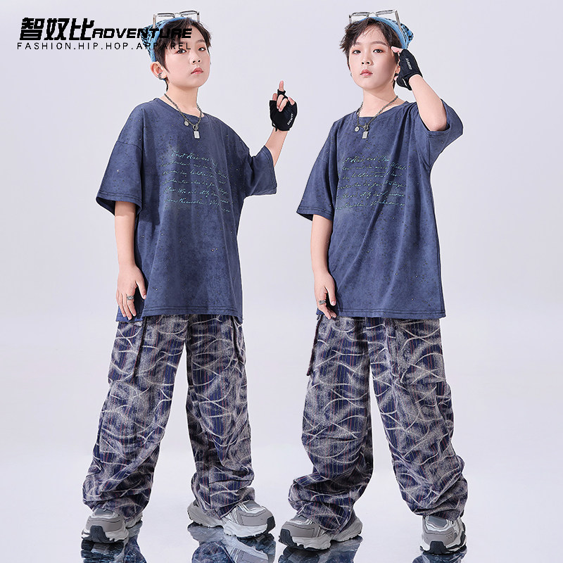 六一演出服街舞儿童潮服男童灰色炸街酷帅少儿hiphop架子鼓服装夏