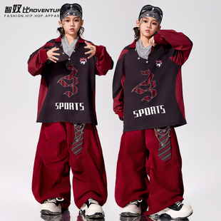 元旦演出服儿童街舞潮服红蓝酷帅表演服装穿搭男童hiphop嘻哈少儿