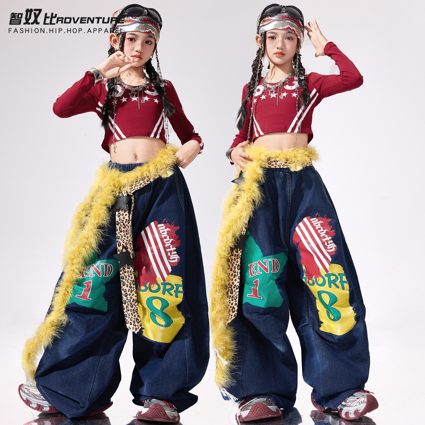 女童爵士舞服装走秀潮酷炸街