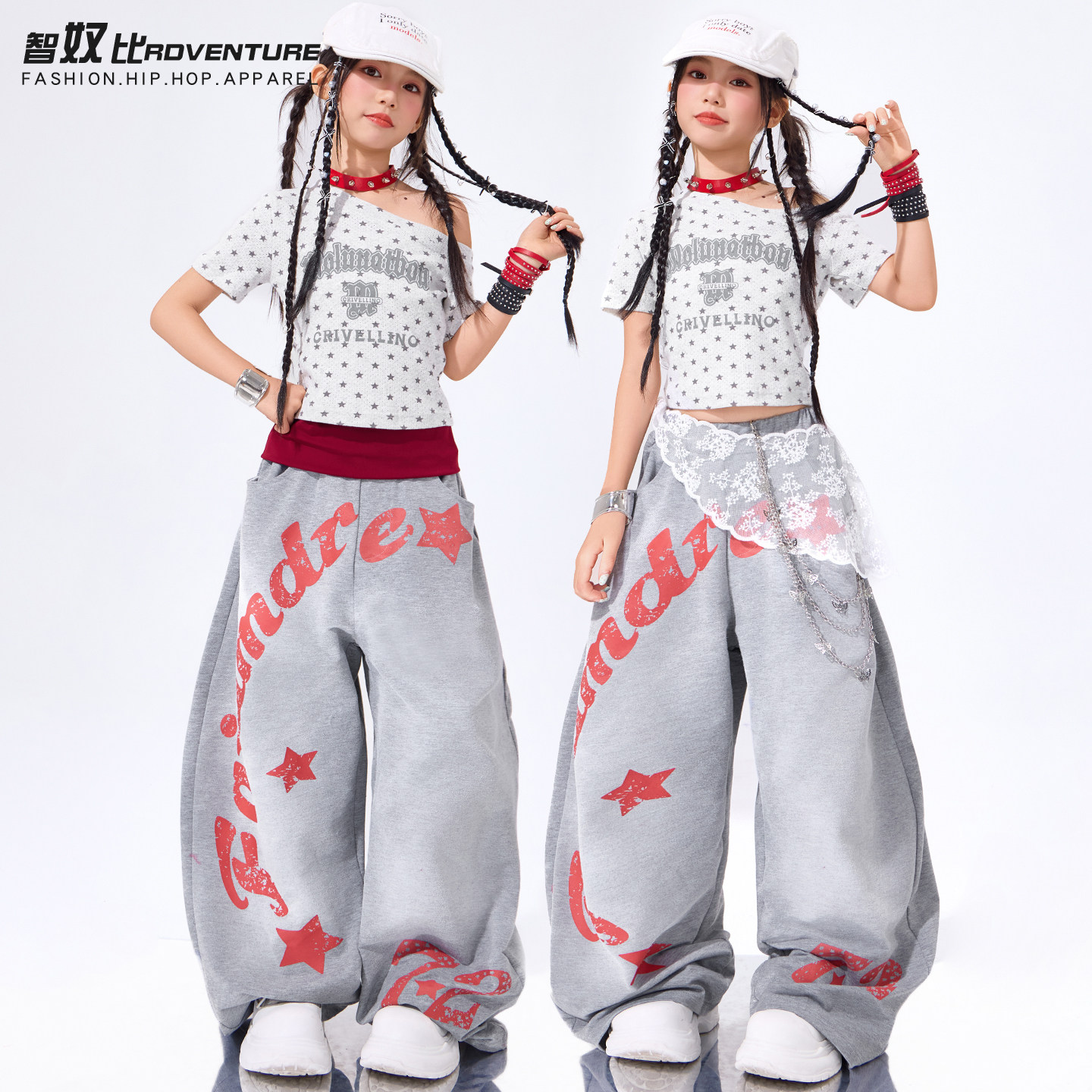 女童爵士舞服装jazz时髦街舞上衣