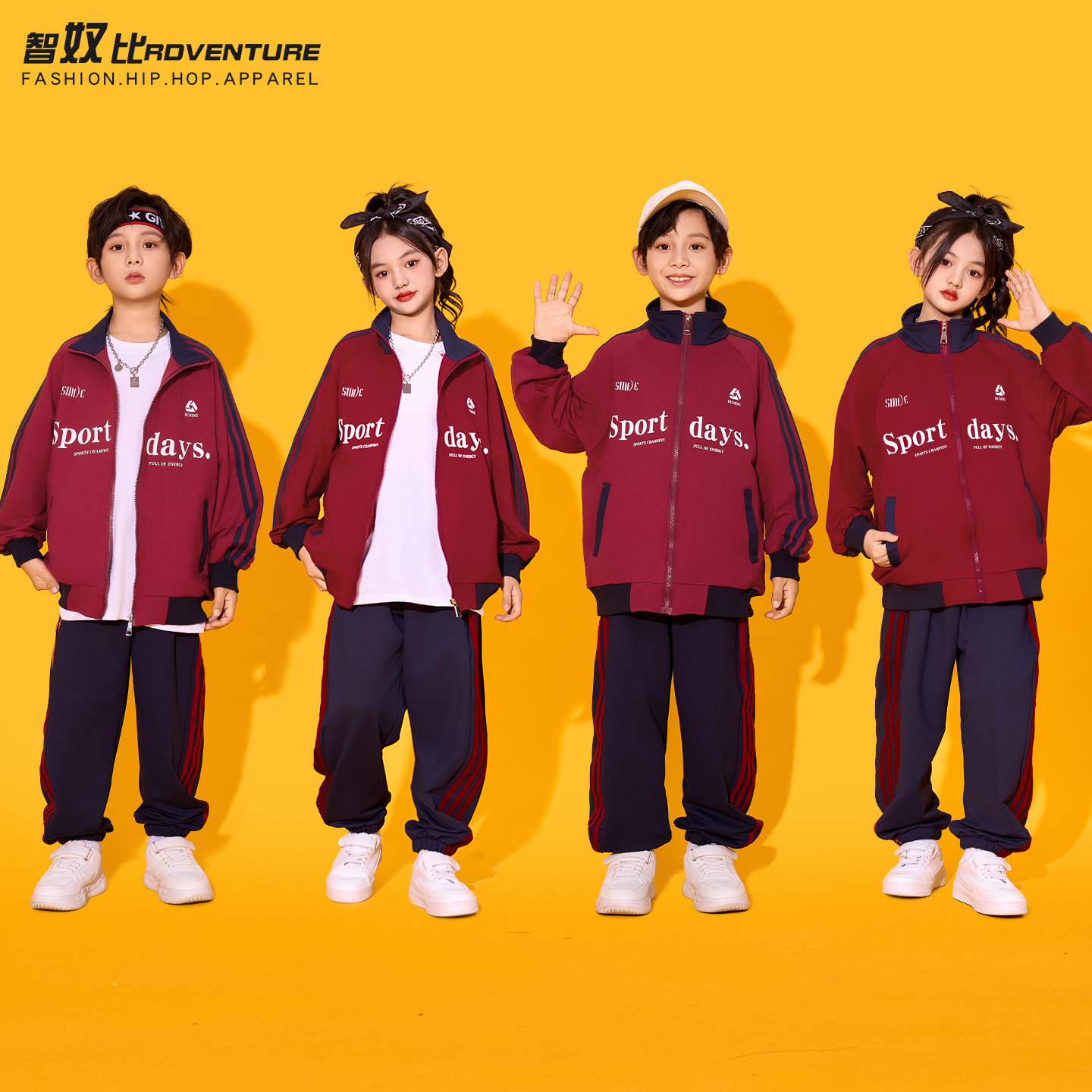 儿童啦啦队演出服秋季开衫套装