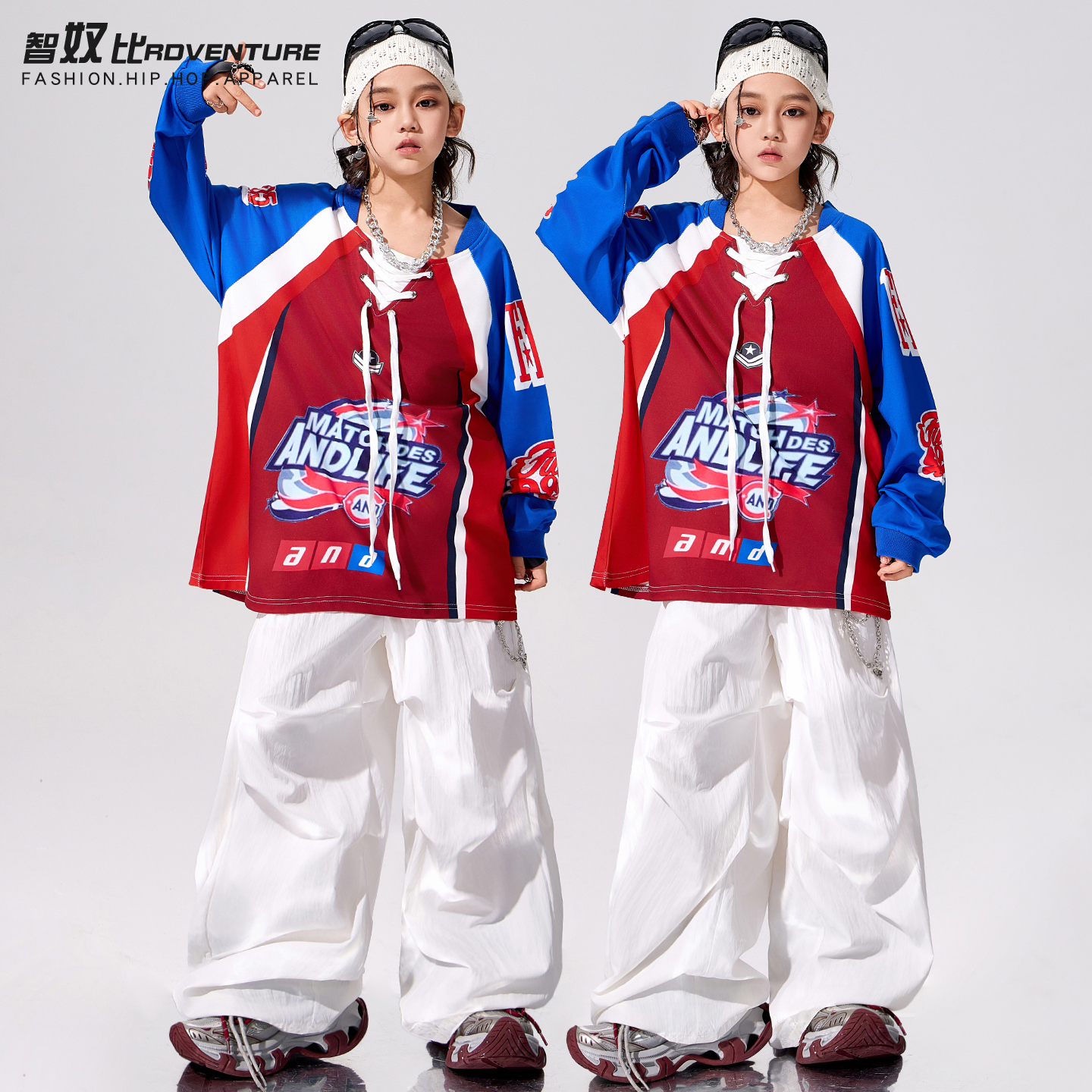 街舞儿童潮服男童嘻哈元旦演出服