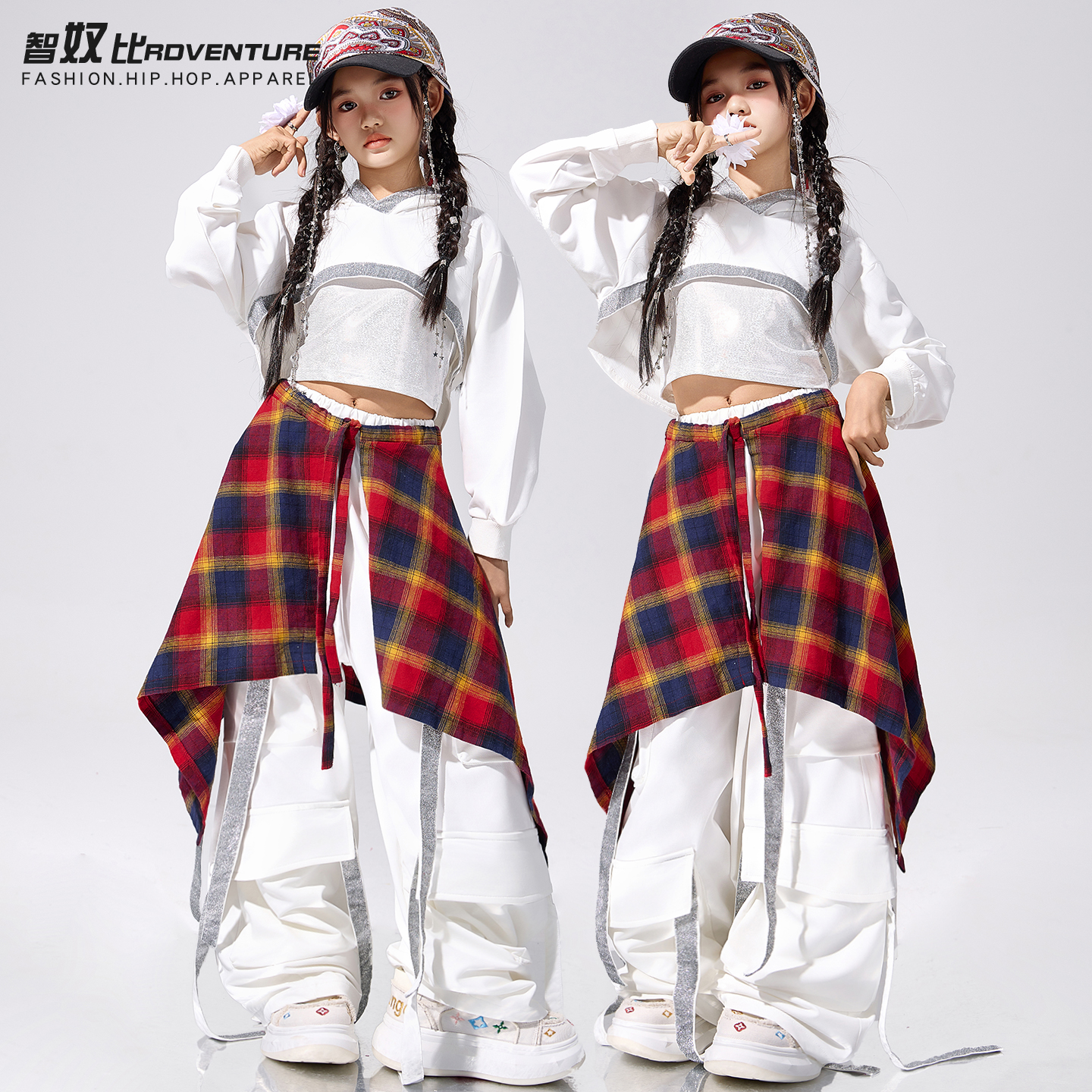 女童爵士舞服装jazz白色模特走秀舞蹈练功服时髦少儿元旦演出套装