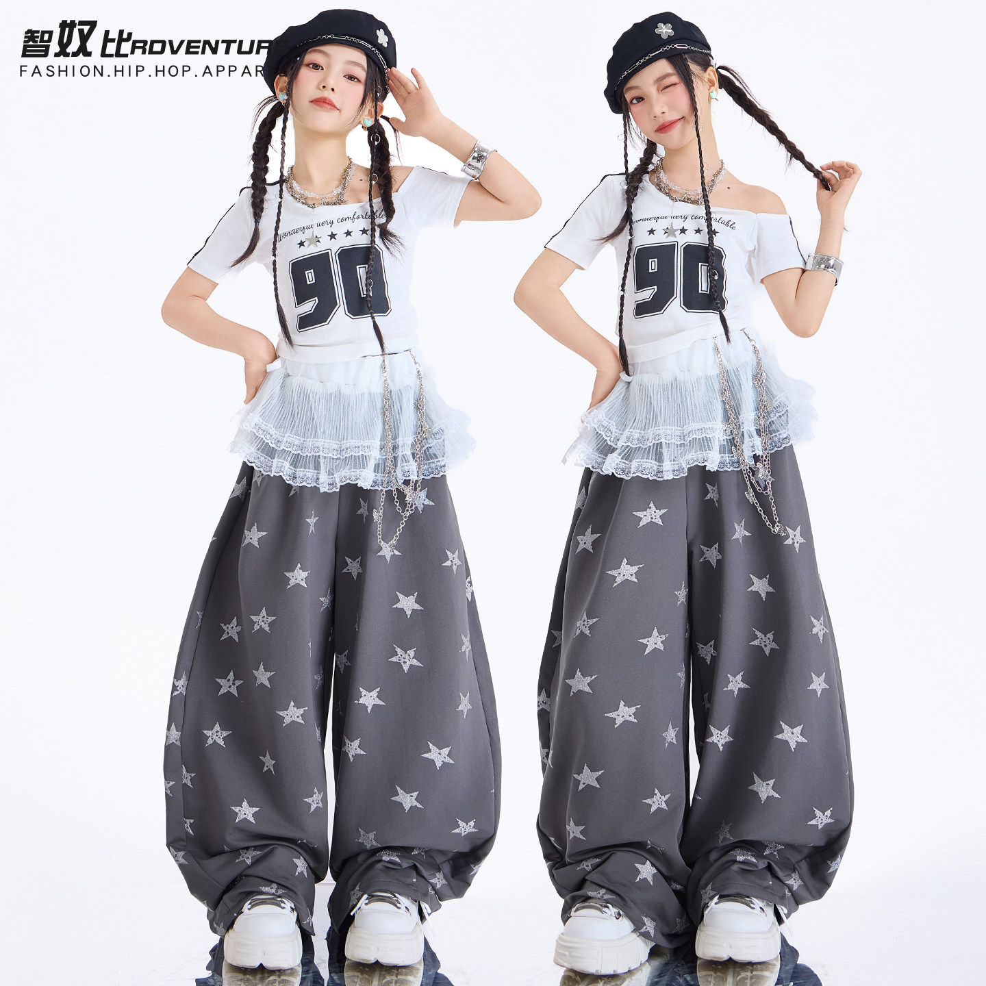 女童爵士舞服装女孩舞蹈白色表演服时髦女团jazz舞台走秀演出服夏