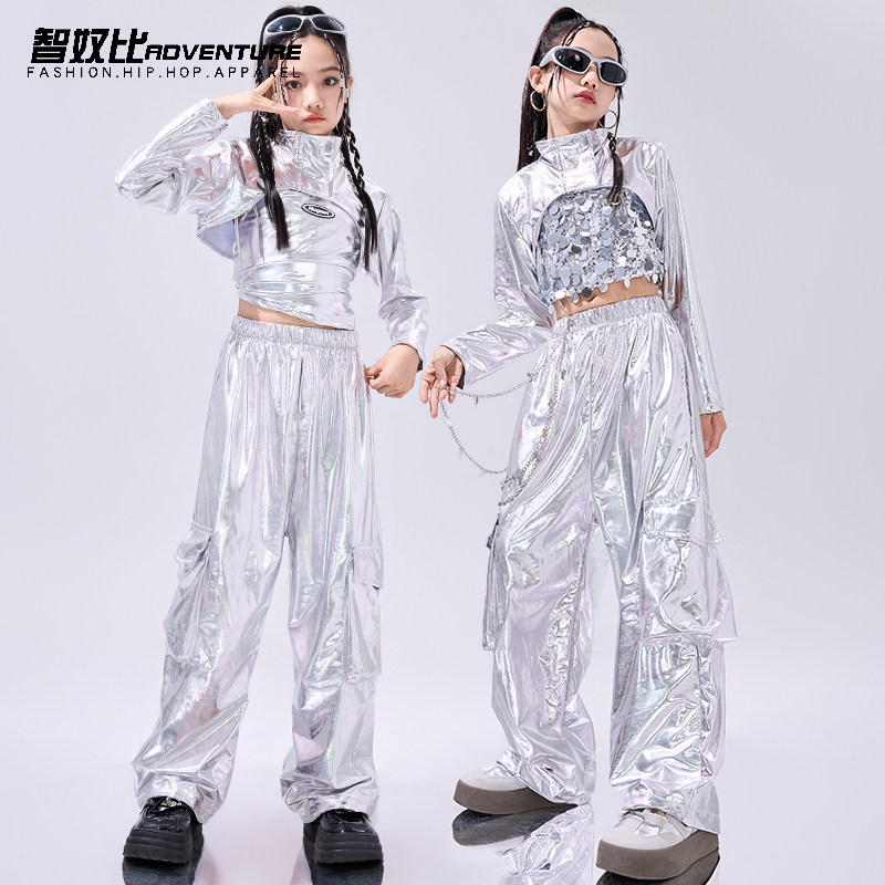 爵士舞女童服装银色亮片潮酷
