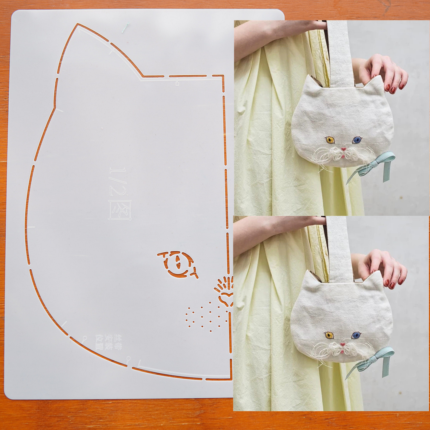 软模板画图可反复用描图猫咪亚麻材质的猫咪包和小物件