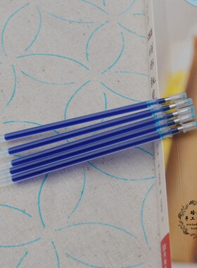 晗颖手工喷水笔芯十字绣