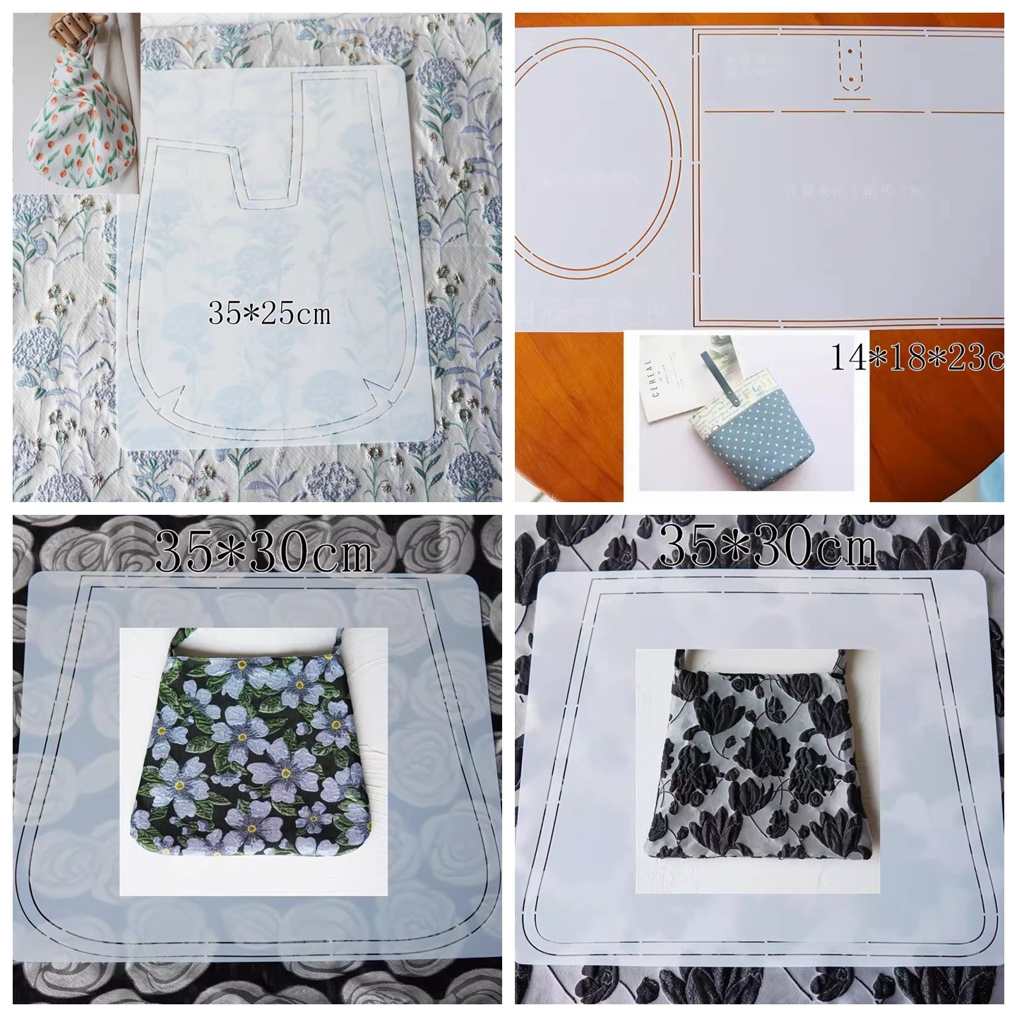 晗颖手工 5款包包的模板立体手提包手挽包手拎包腋下包部分送教程,居家布艺,缝纫DIY材料套装,淘宝优惠券,粉丝福利购,淘宝优惠卷