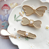 晗颖宋锦蓝染刺绣新中式 底托包布新款 边夹蝴蝶结心形不规则琵琶