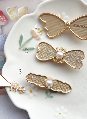 晗颖宋锦蓝染刺绣新中式底托包布新款边夹蝴蝶结心形不规则琵琶