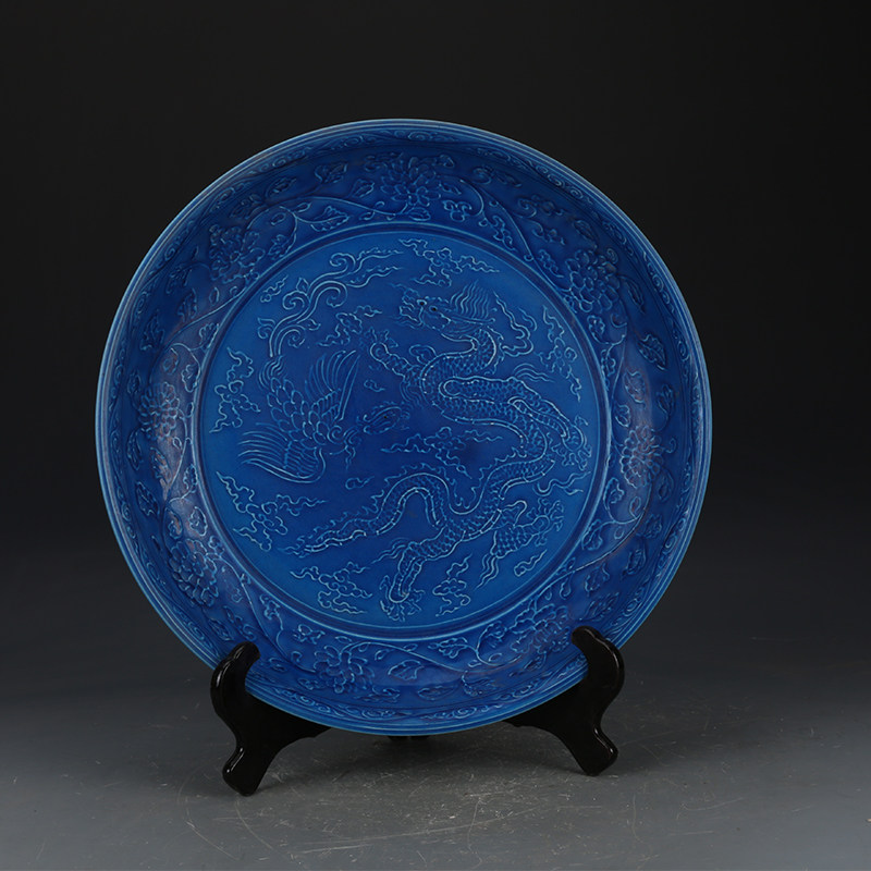 大明宣德孔雀蓝釉龙凤纹大盘古董古玩仿古瓷器老物件陶瓷